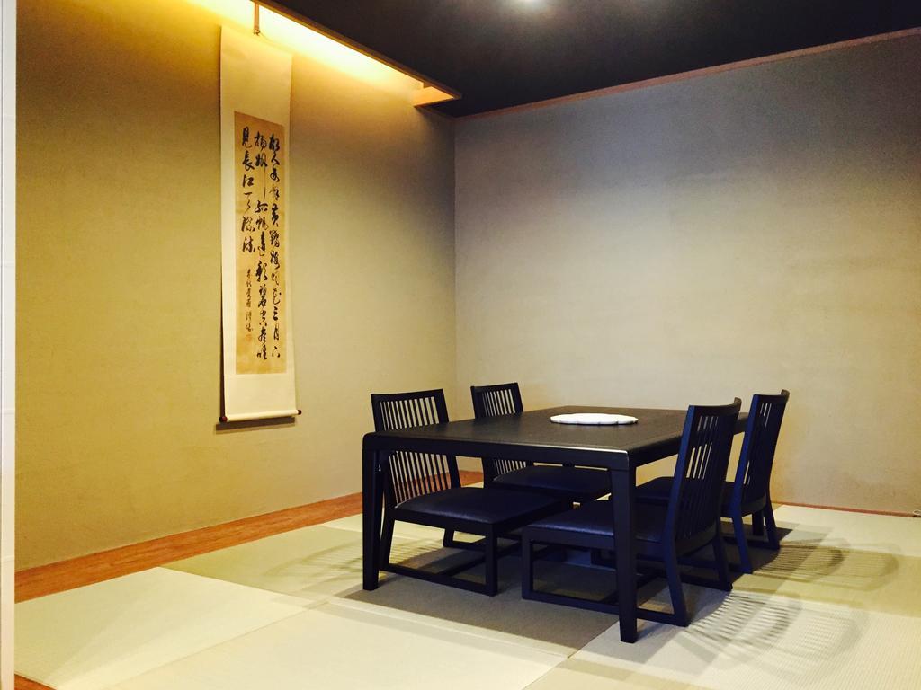 Aoi Hotel Kyoto Phòng bức ảnh