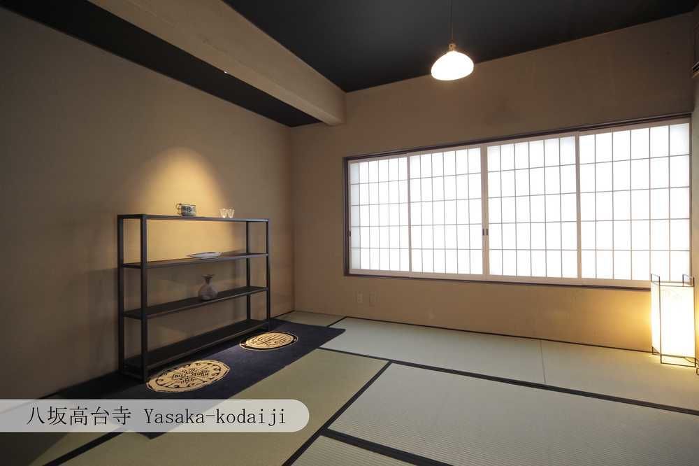 Aoi Hotel Kyoto Ngoại thất bức ảnh