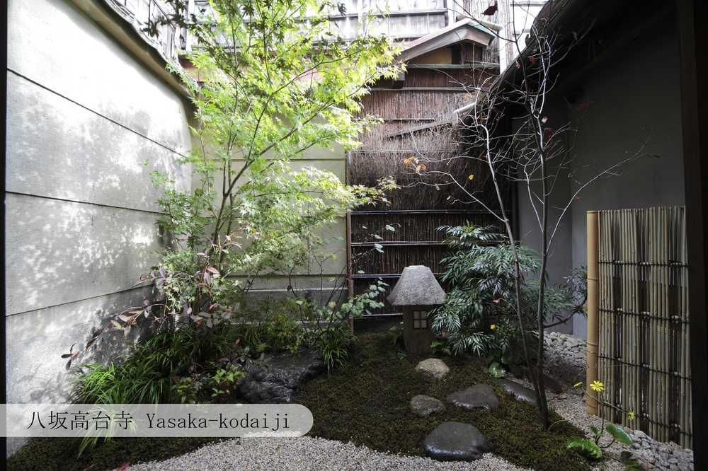 Aoi Hotel Kyoto Ngoại thất bức ảnh