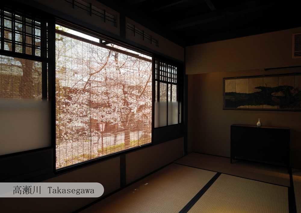 Aoi Hotel Kyoto Ngoại thất bức ảnh